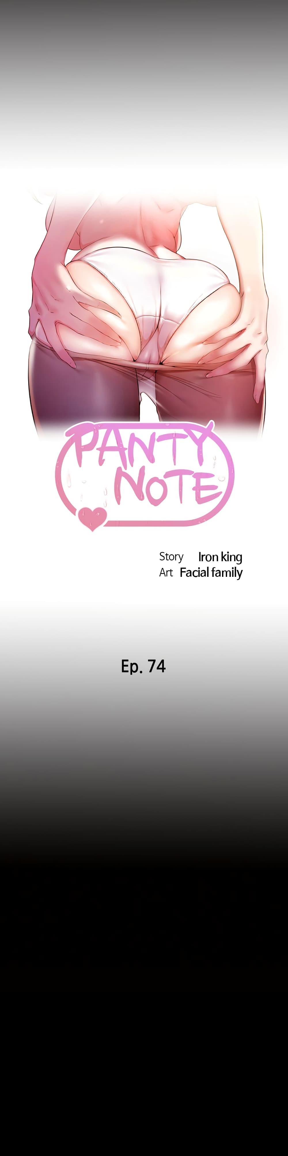 Panty Note 74 01