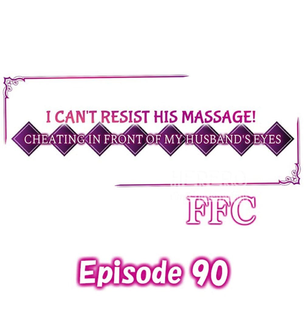 I Can't Resist His Massage! Cheating in Front of My Husband's Eyes ร ยธโ€ฐร ยธยฑร ยธโขร ยธโ€“ร ยธยนร ยธยร ยธโขร ยธยงร ยธโ€ร ยธหร ยธโขร ยนโฌร ยธยชร ยธยฃร ยนโ€กร ยธหร ยธโ€ขร ยนหร ยธยญร ยธยซร ยธโขร ยนโ€ฐร ยธยฒร ยธโ€ร ยธยธร ยธโ€ร ยธยชร ยธยฒร ยธยกร ยธยต 90