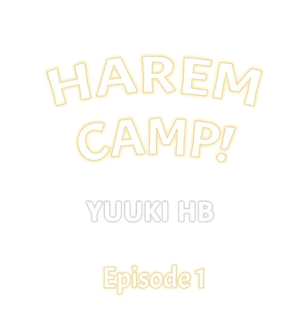 Harem Camp! 1 02